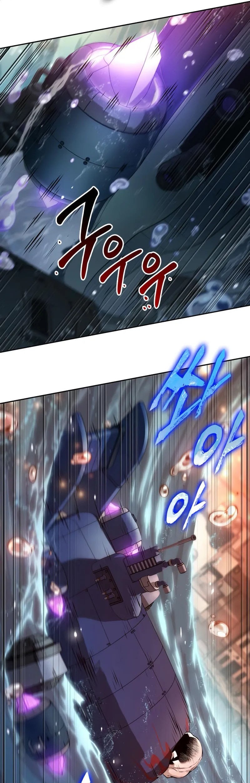 Chapter 74 - halaman 19