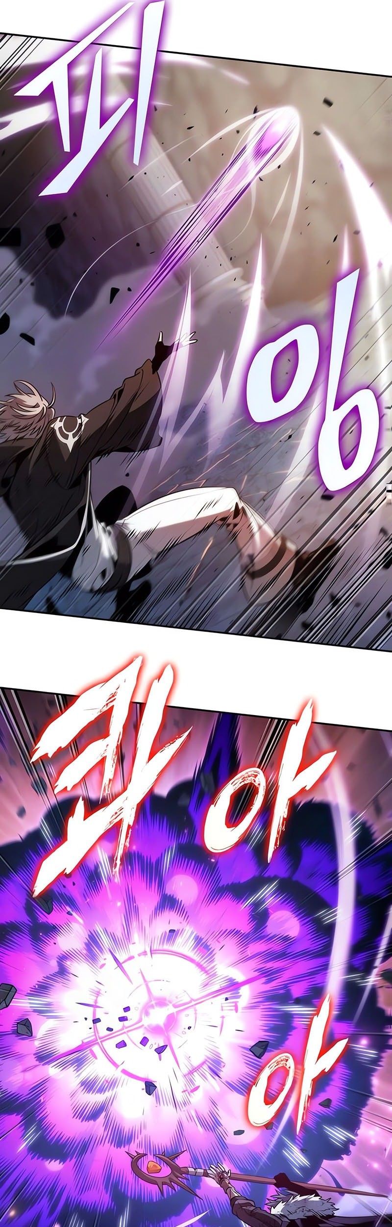Chapter 75 - halaman 36