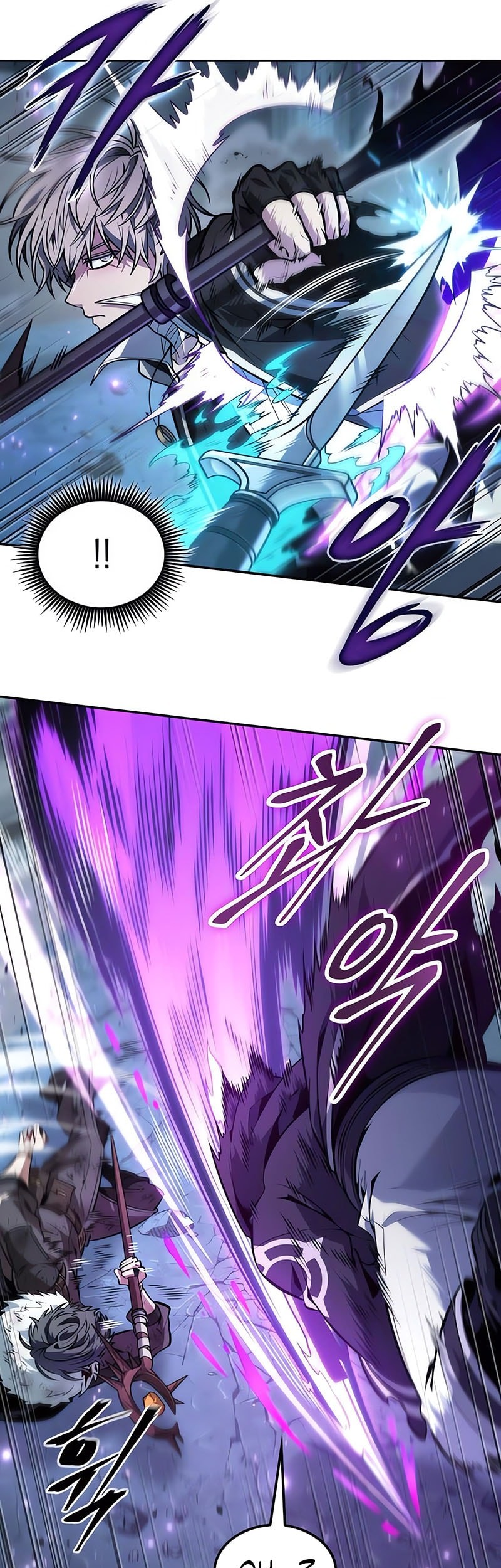 Chapter 75 - halaman 13