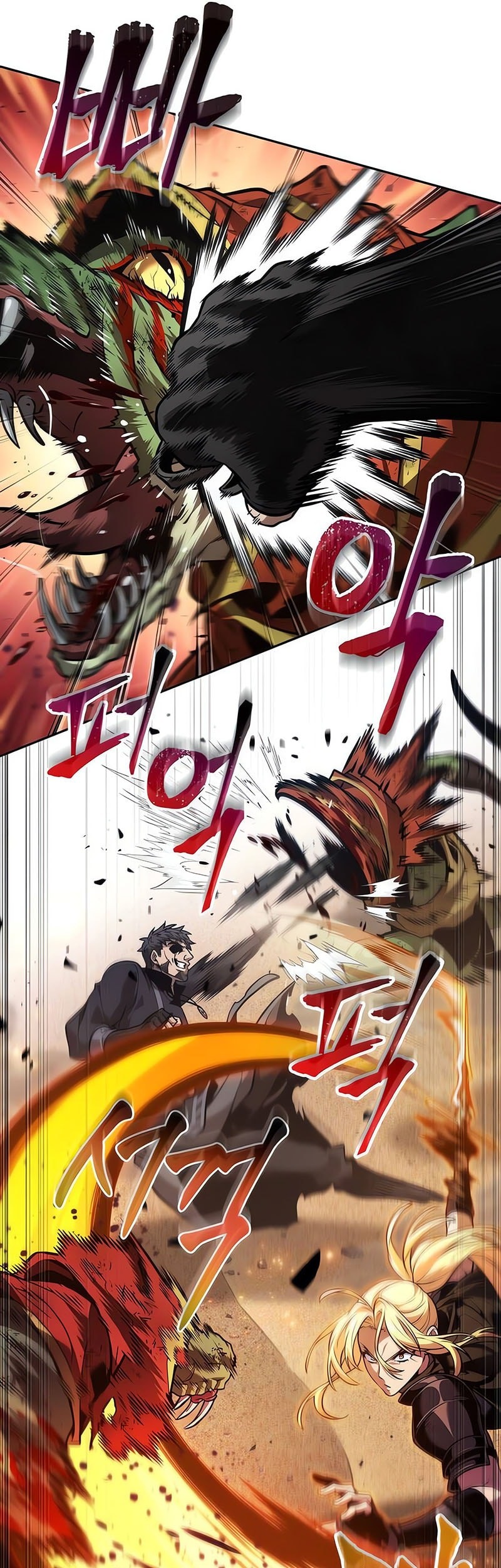 Chapter 81 - halaman 34