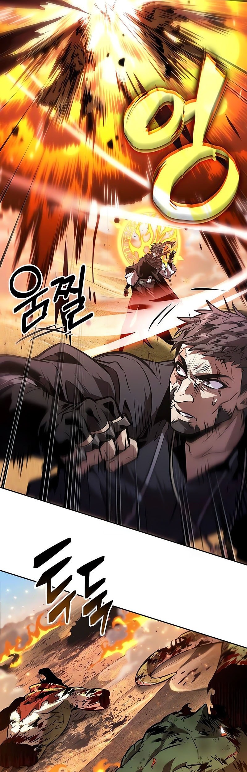 Chapter 81 - halaman 37