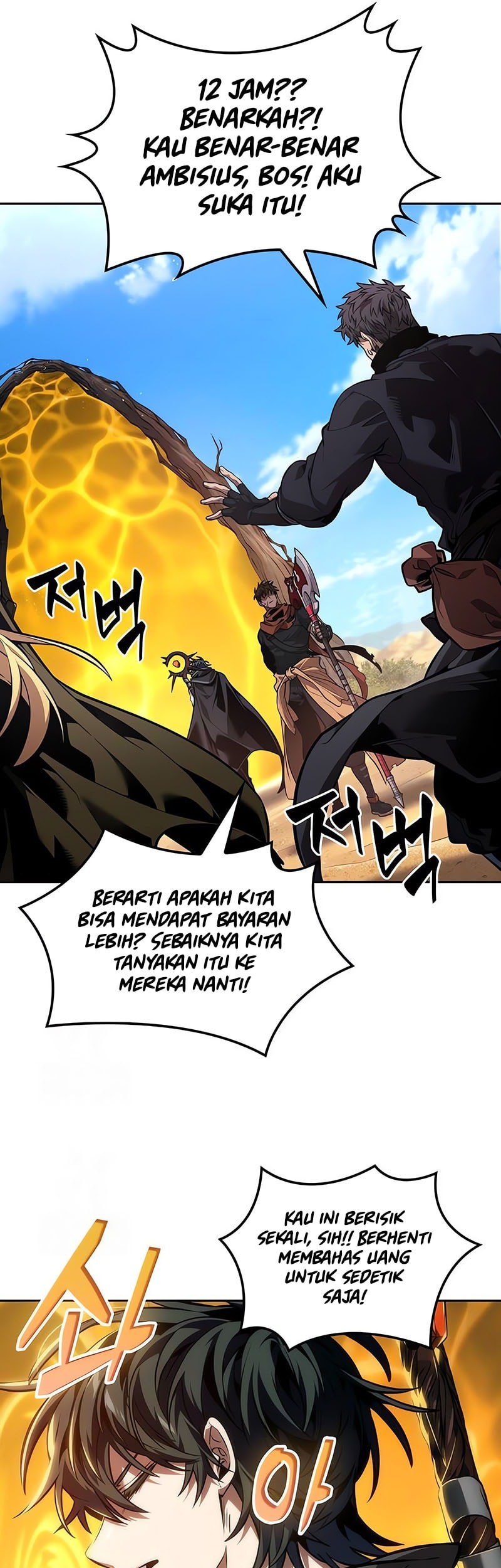 Chapter 81 - halaman 41
