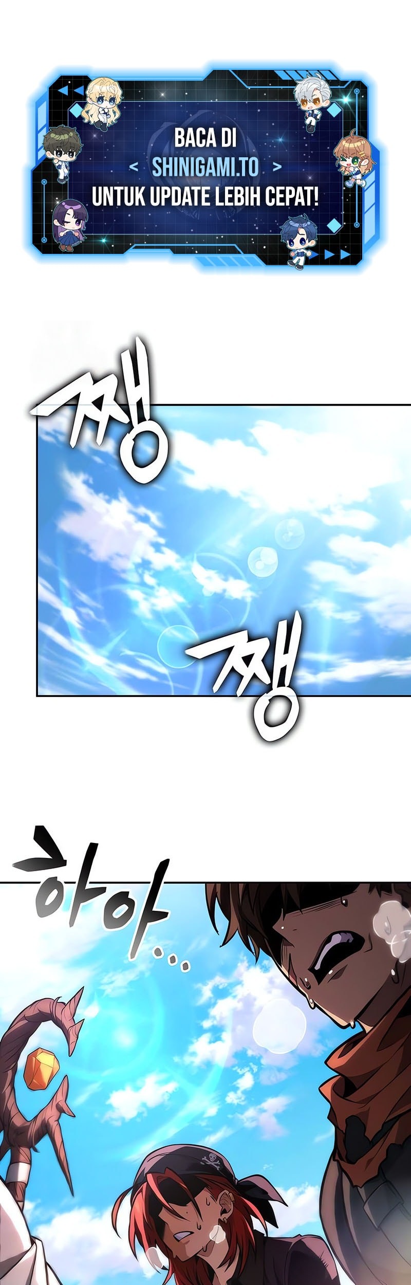 Chapter 81 - halaman 3