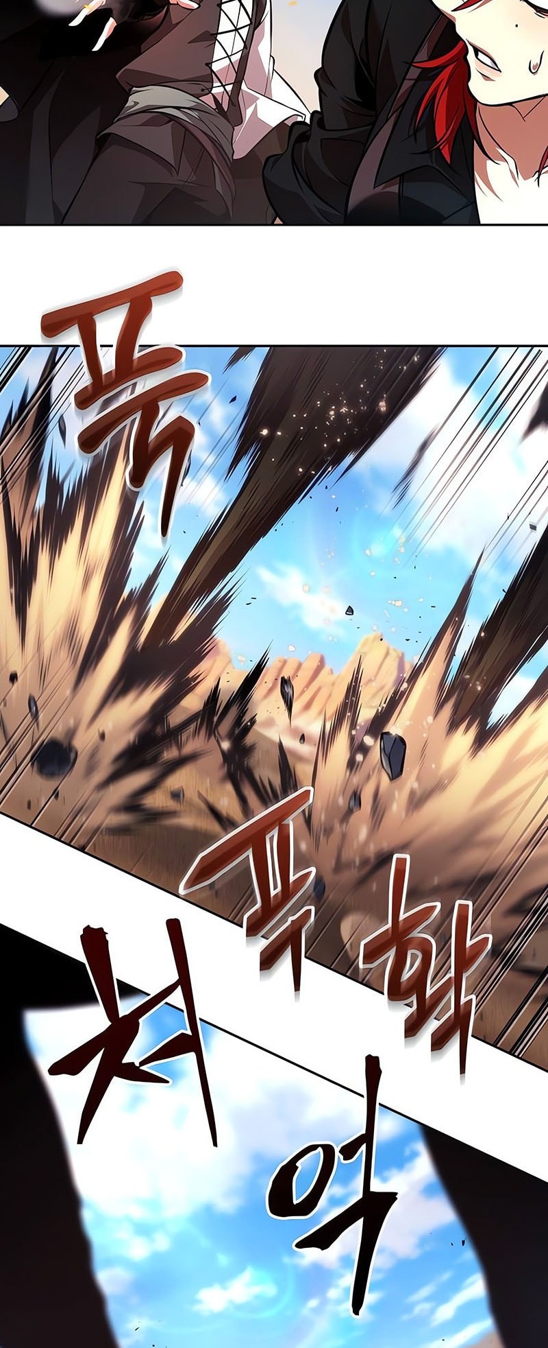 Chapter 81 - halaman 22