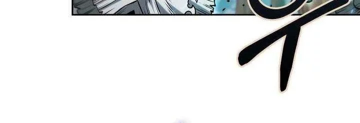 Chapter 89 - halaman 49