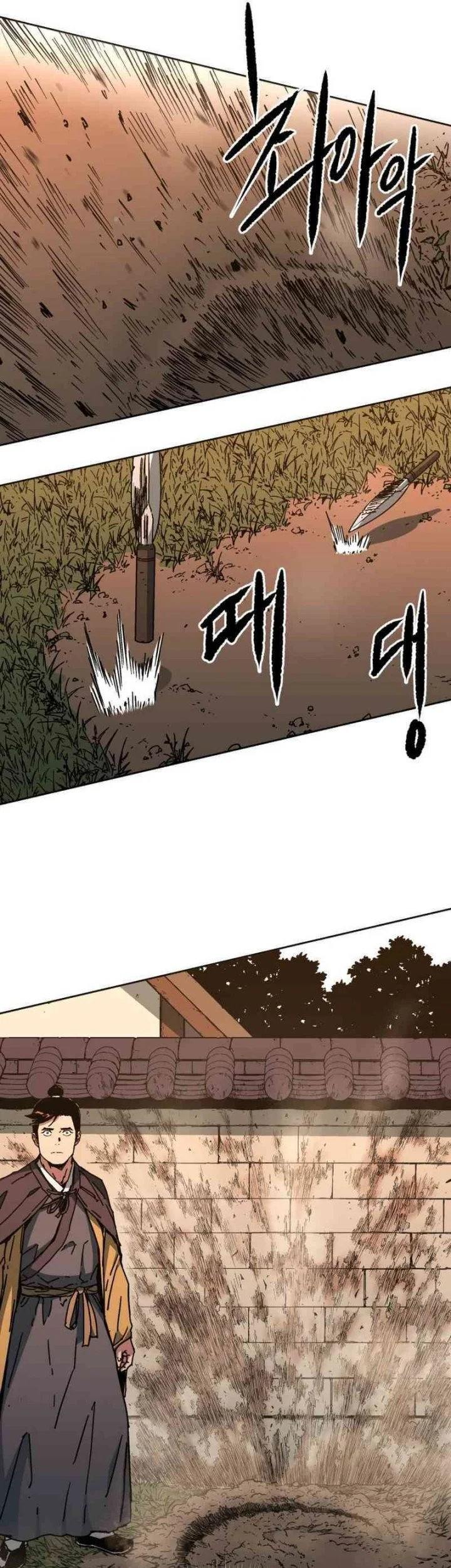 Chapter 11 - halaman 14