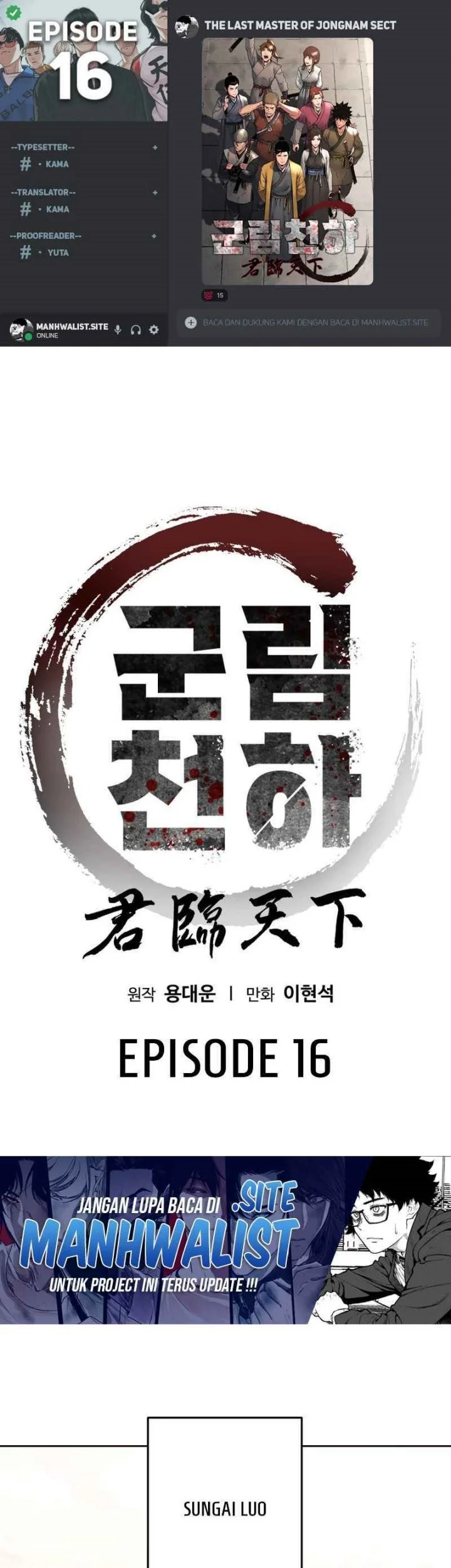 Chapter 16 - halaman 2