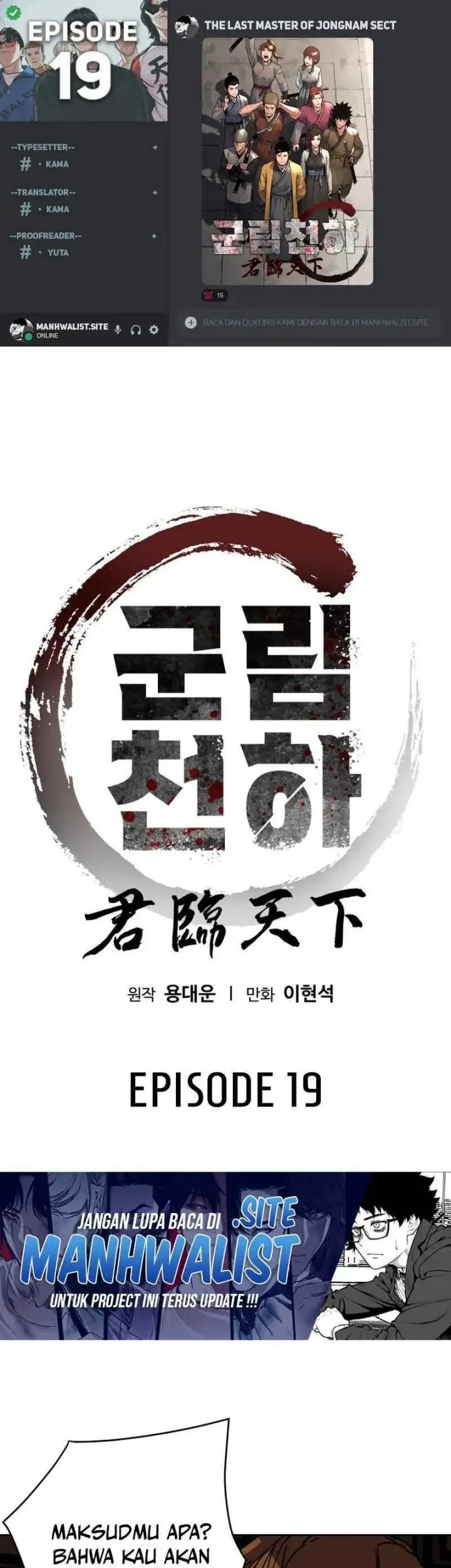 Chapter 19 - halaman 2