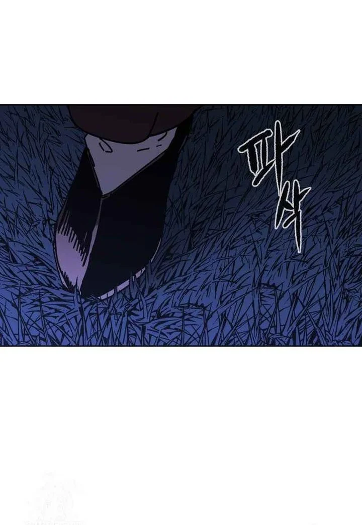Chapter 24 - halaman 64