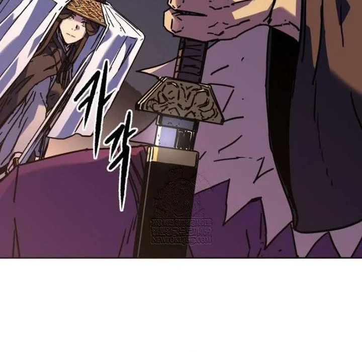 Chapter 33 - halaman 52