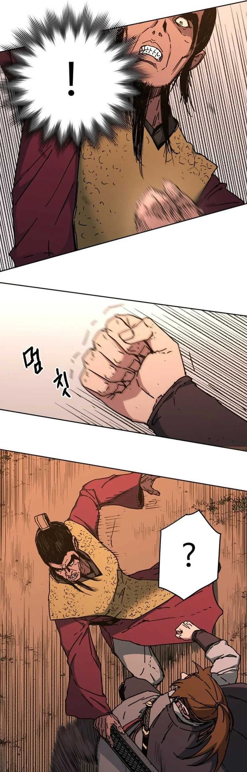 Chapter 7 - halaman 46