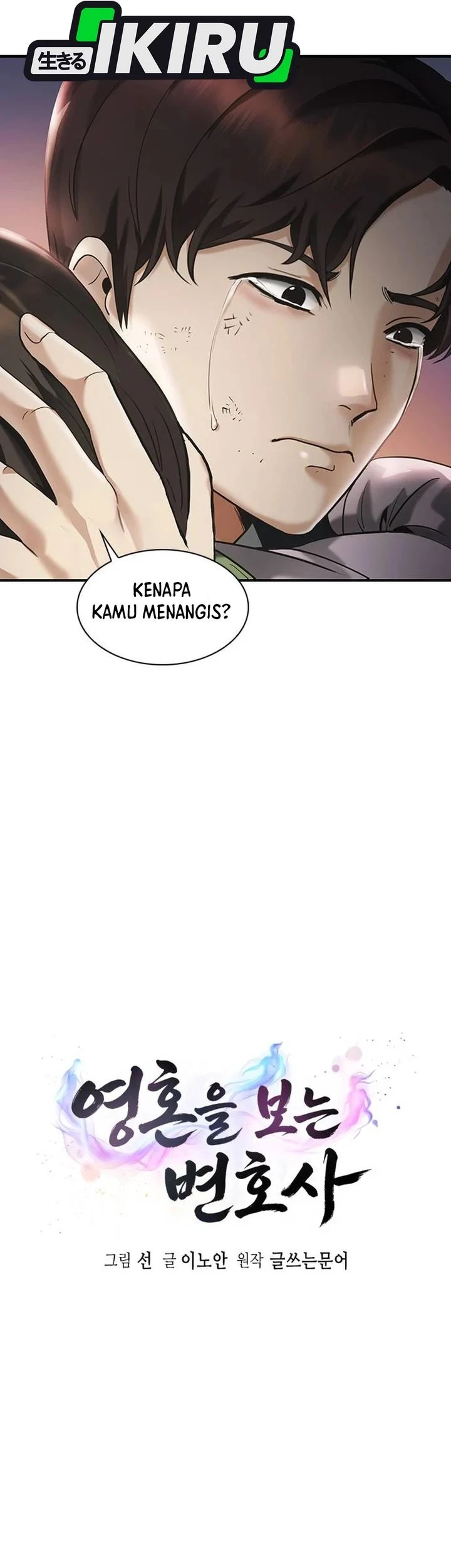 Chapter 1 - halaman 20