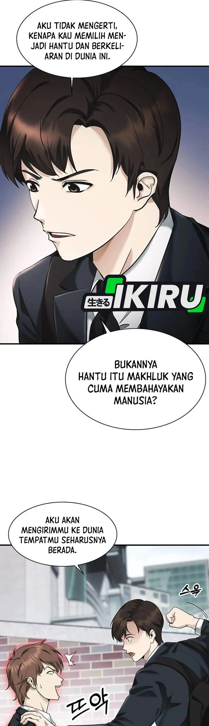 Chapter 1 - halaman 70