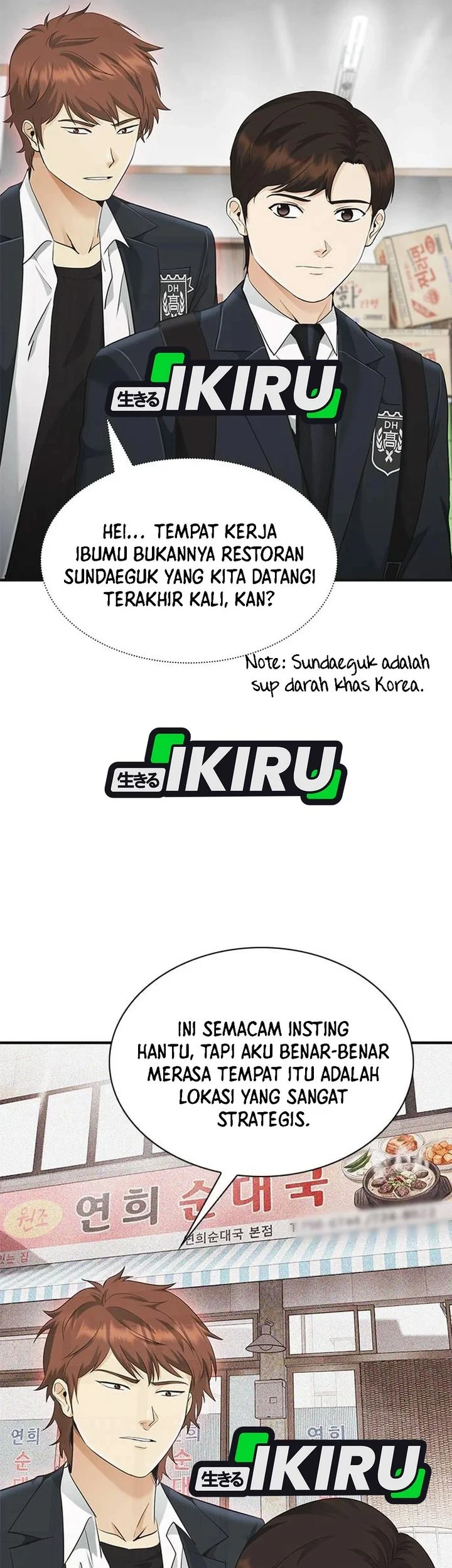 Chapter 1 - halaman 119