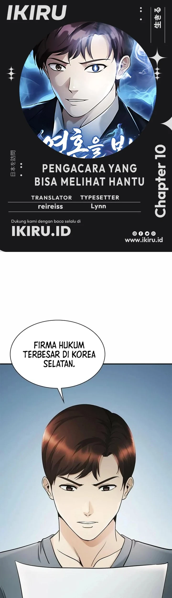 Chapter 10 - halaman 2