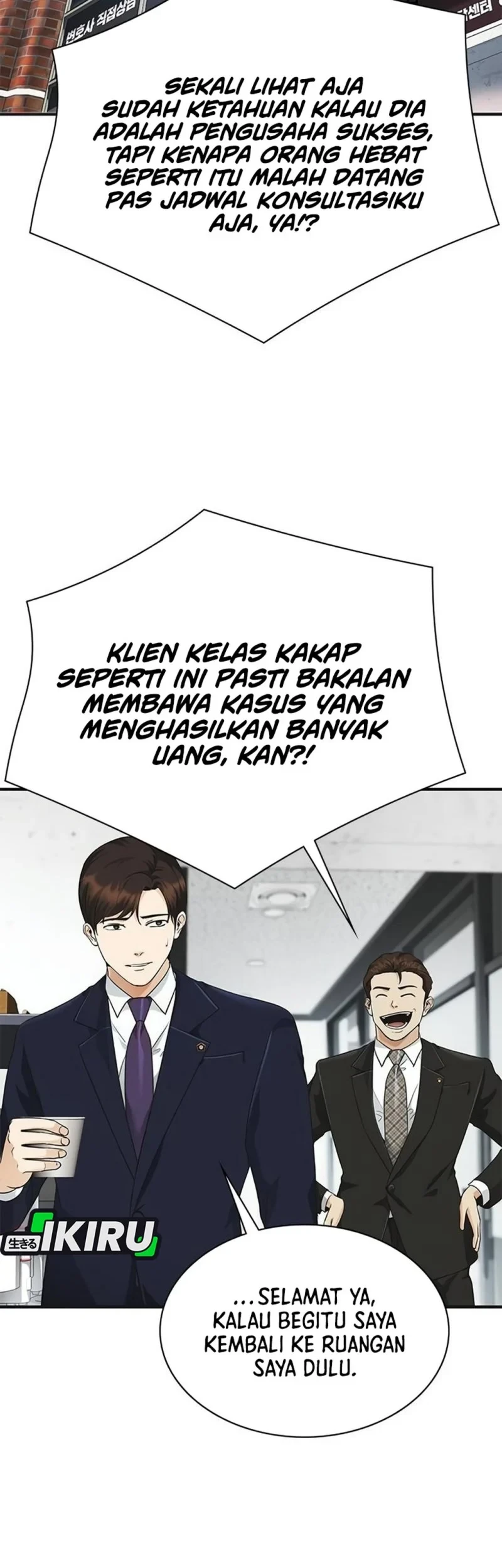 Chapter 11 - halaman 84