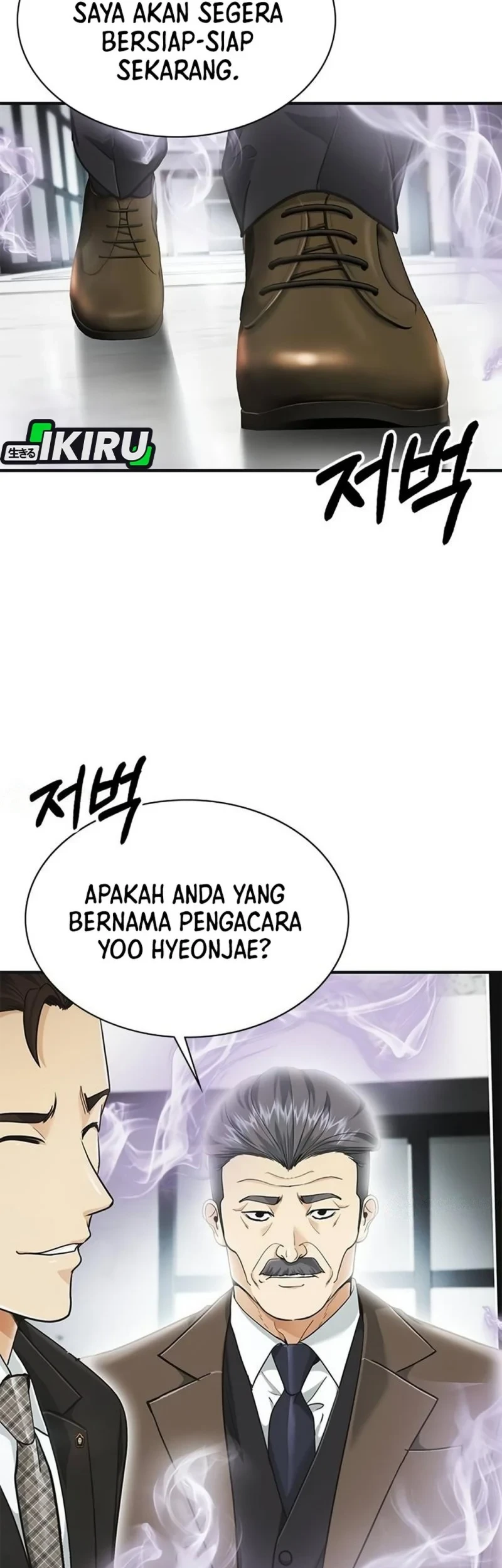 Chapter 11 - halaman 88