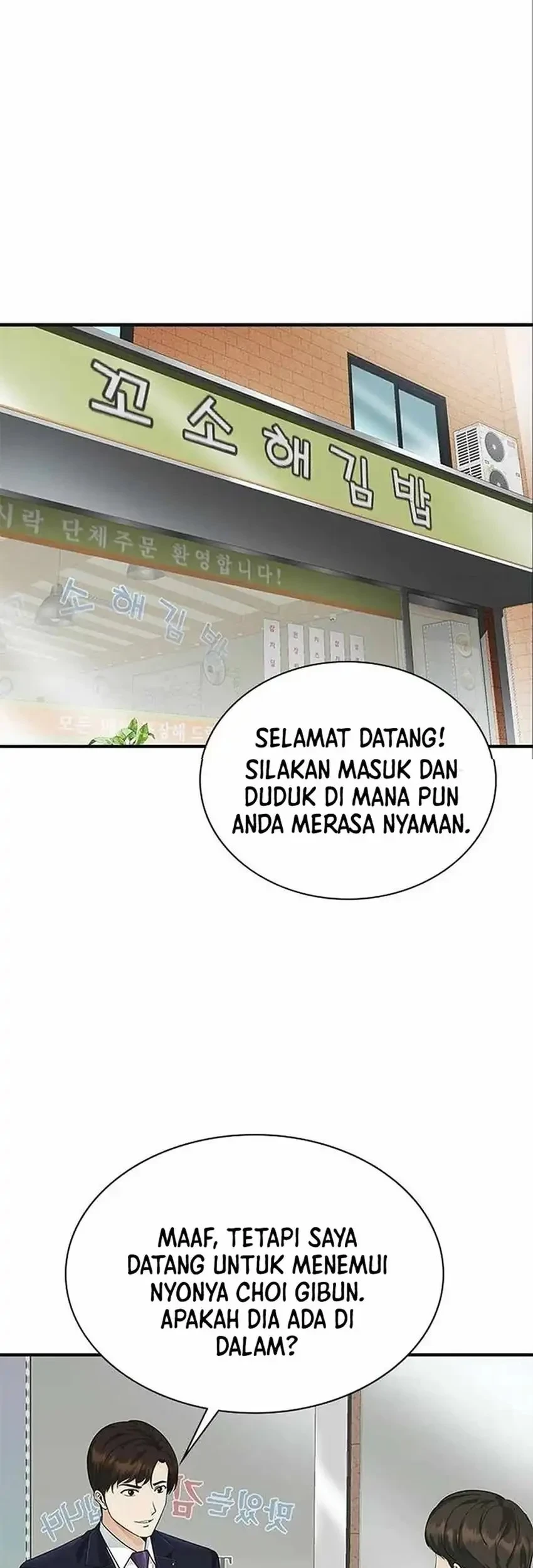 Chapter 12 - halaman 50