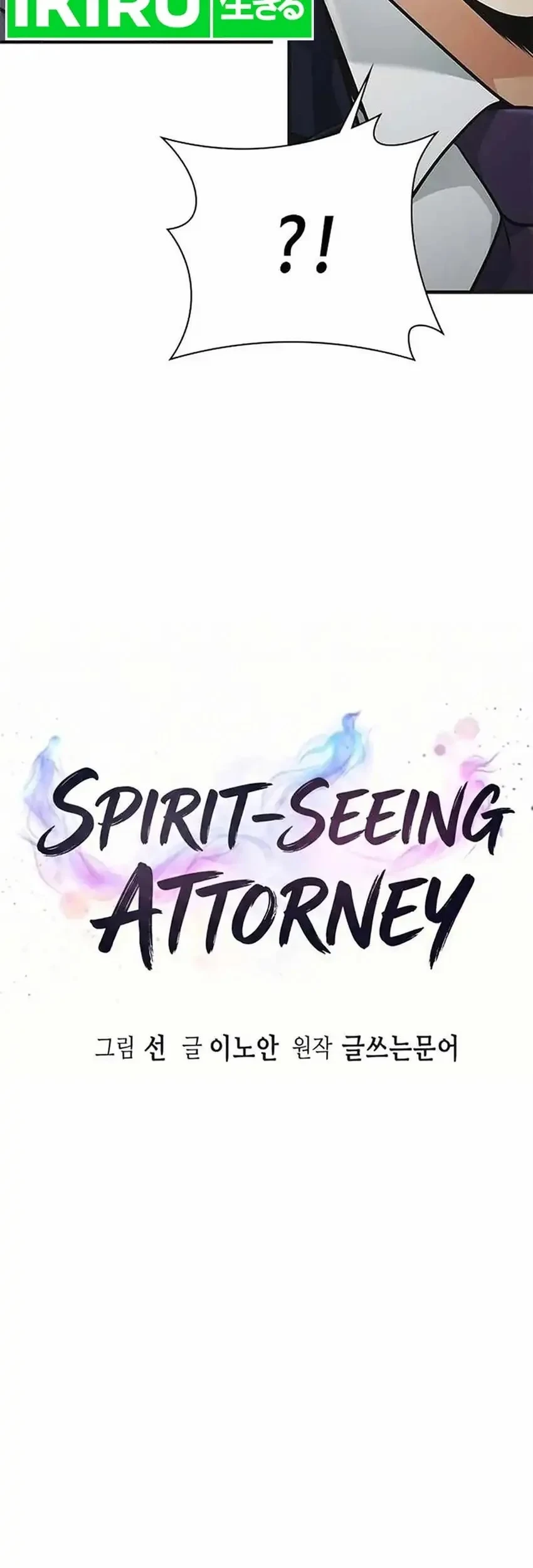 Chapter 12 - halaman 6