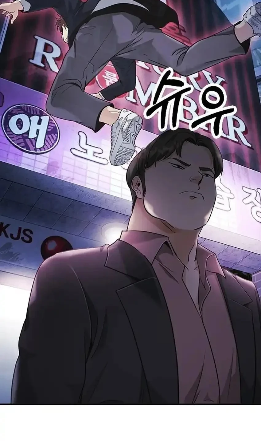 Chapter 13 - halaman 99