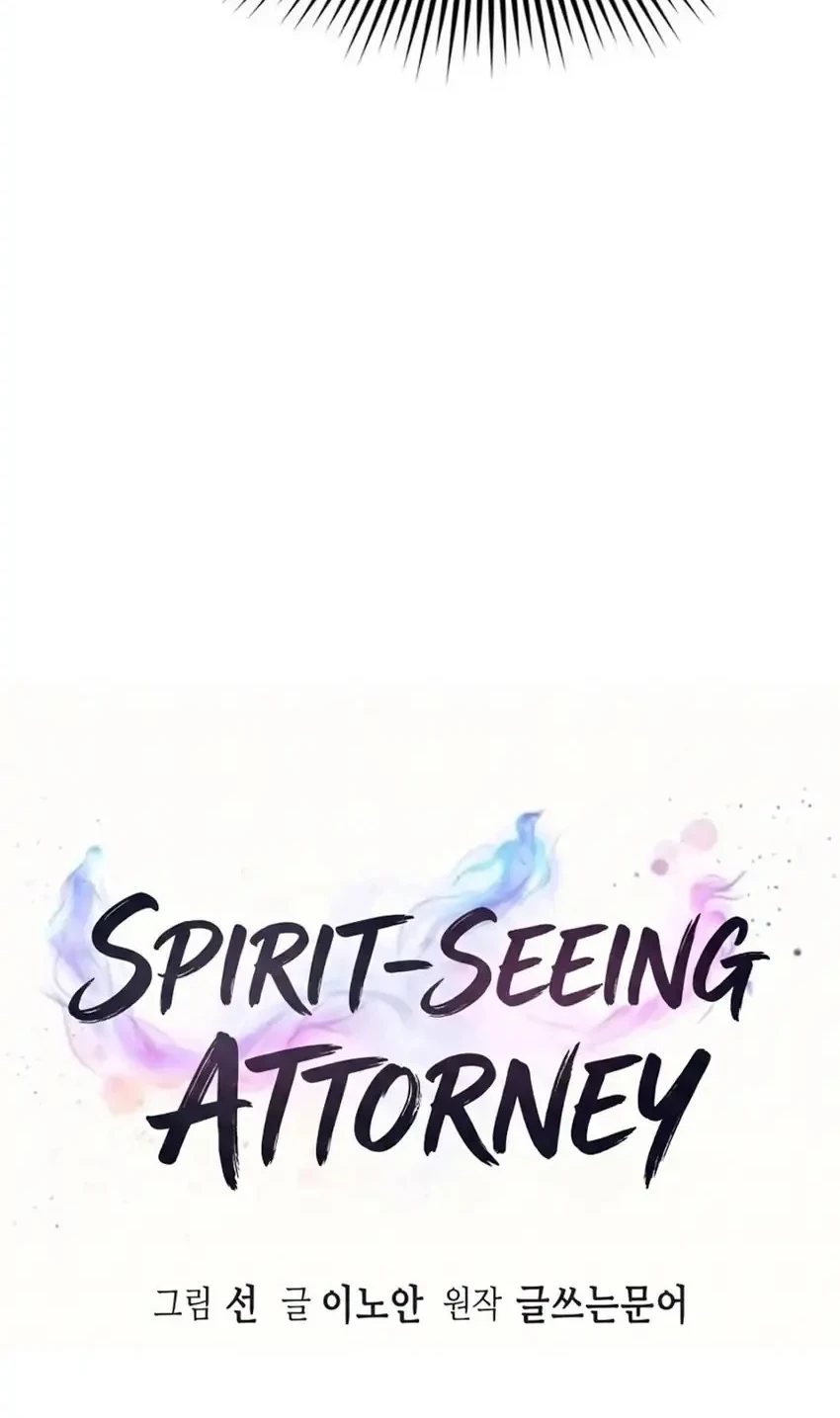 Chapter 13 - halaman 9
