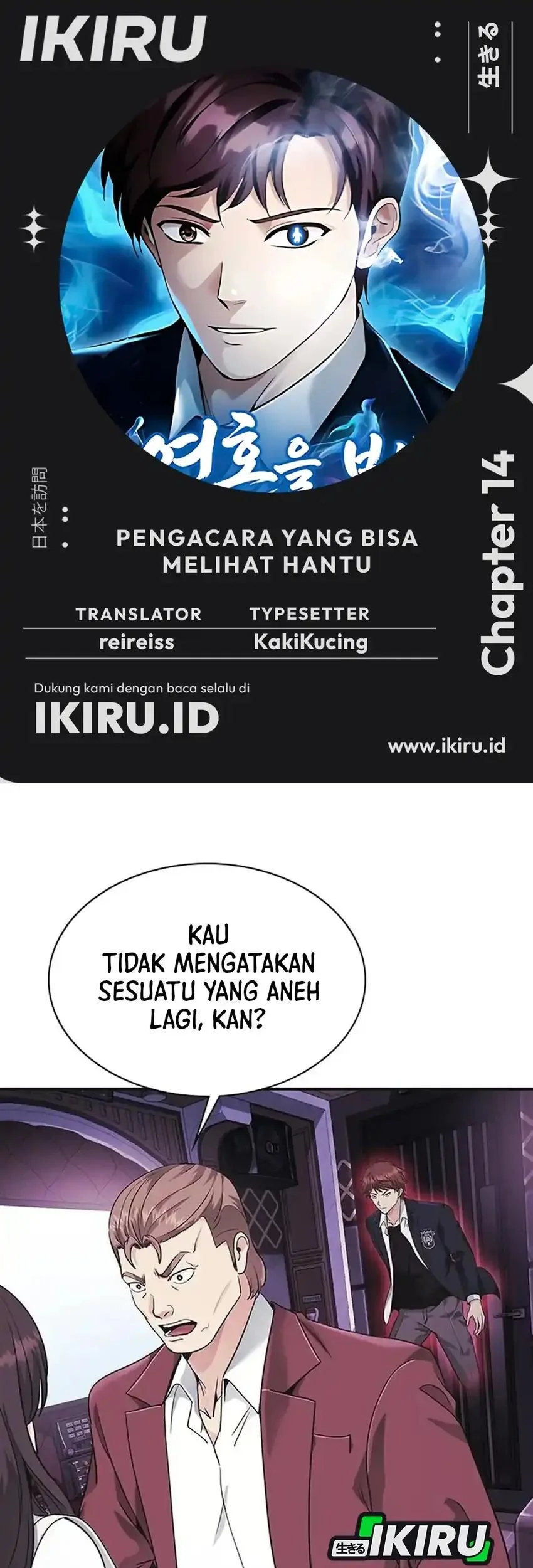 Chapter 14 - halaman 2