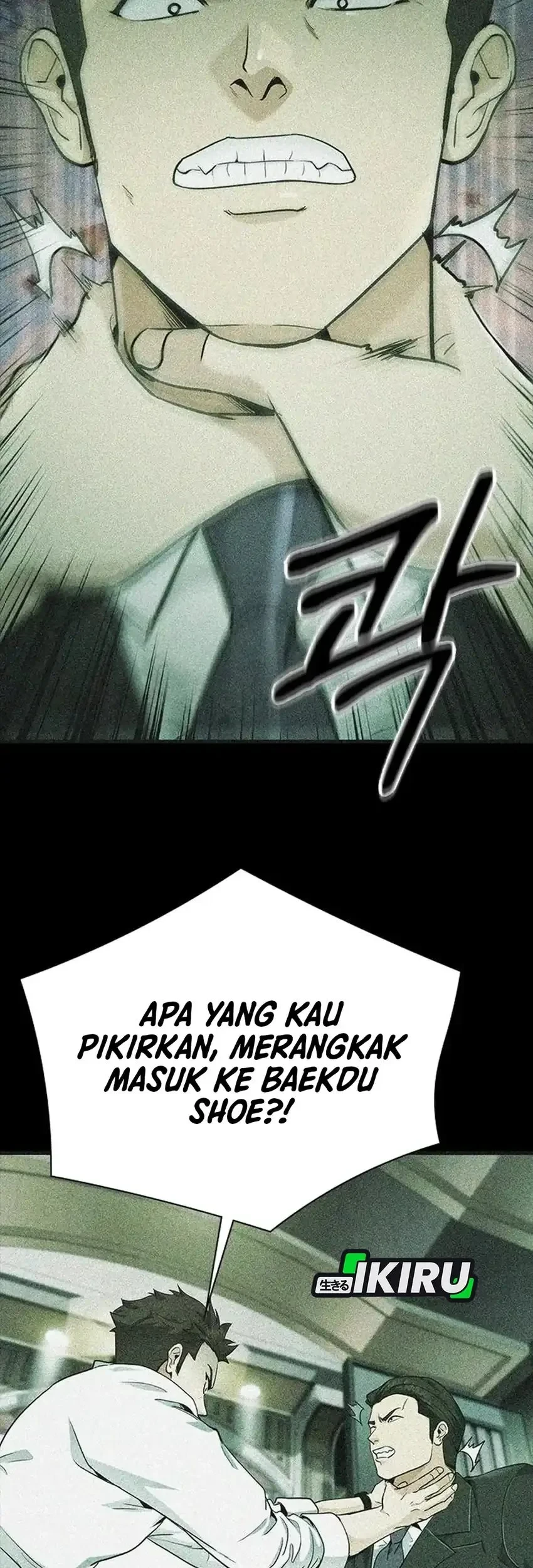 Chapter 14 - halaman 88