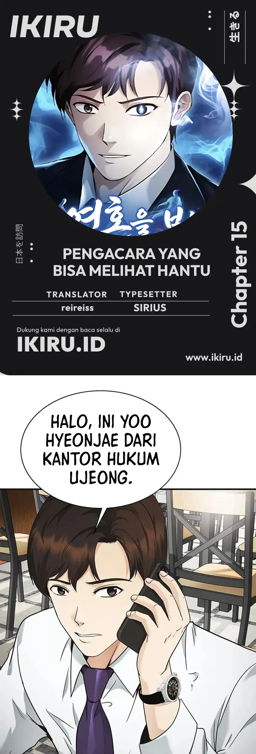 Chapter 15 - halaman 2