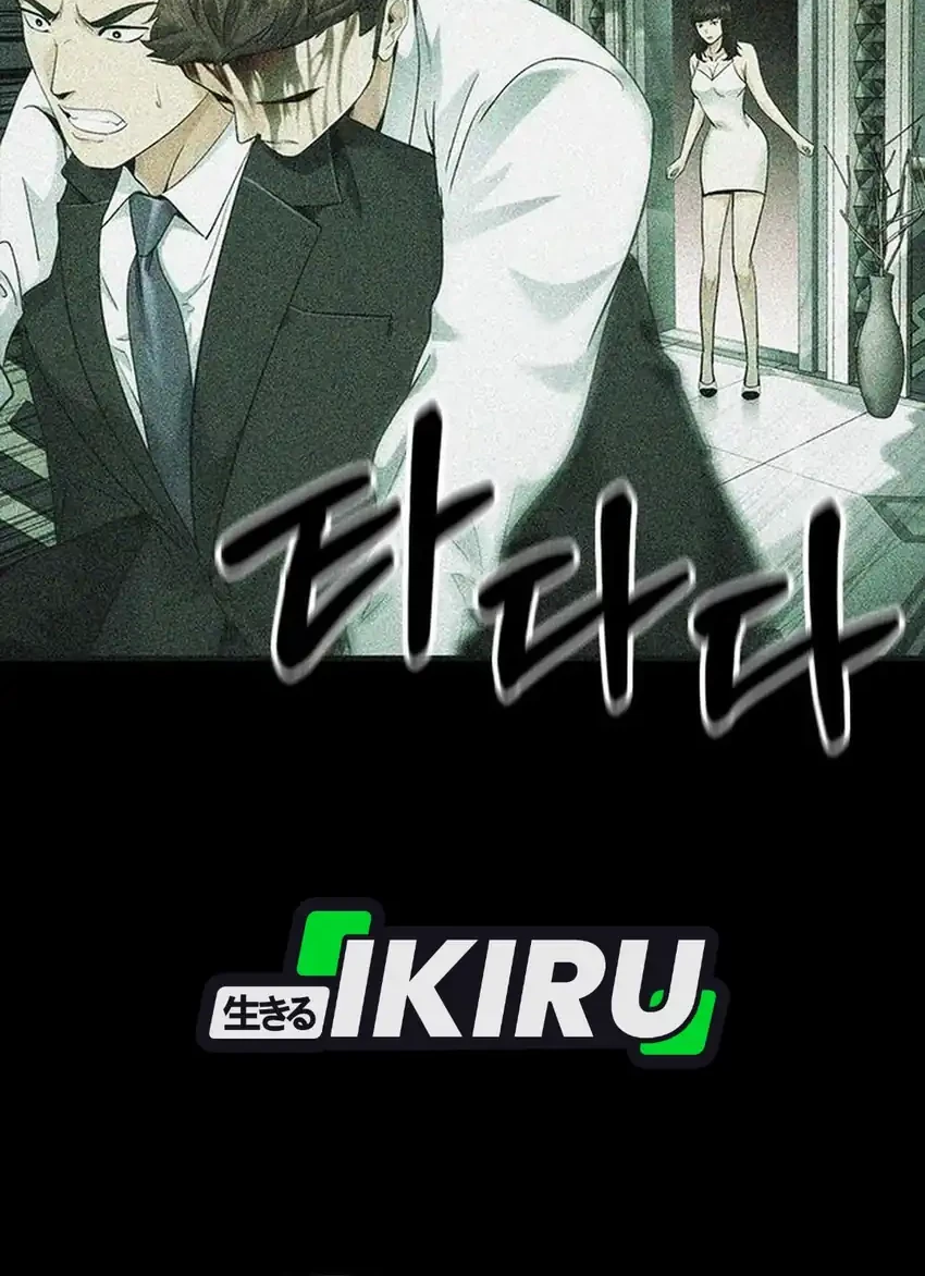 Chapter 15 - halaman 54