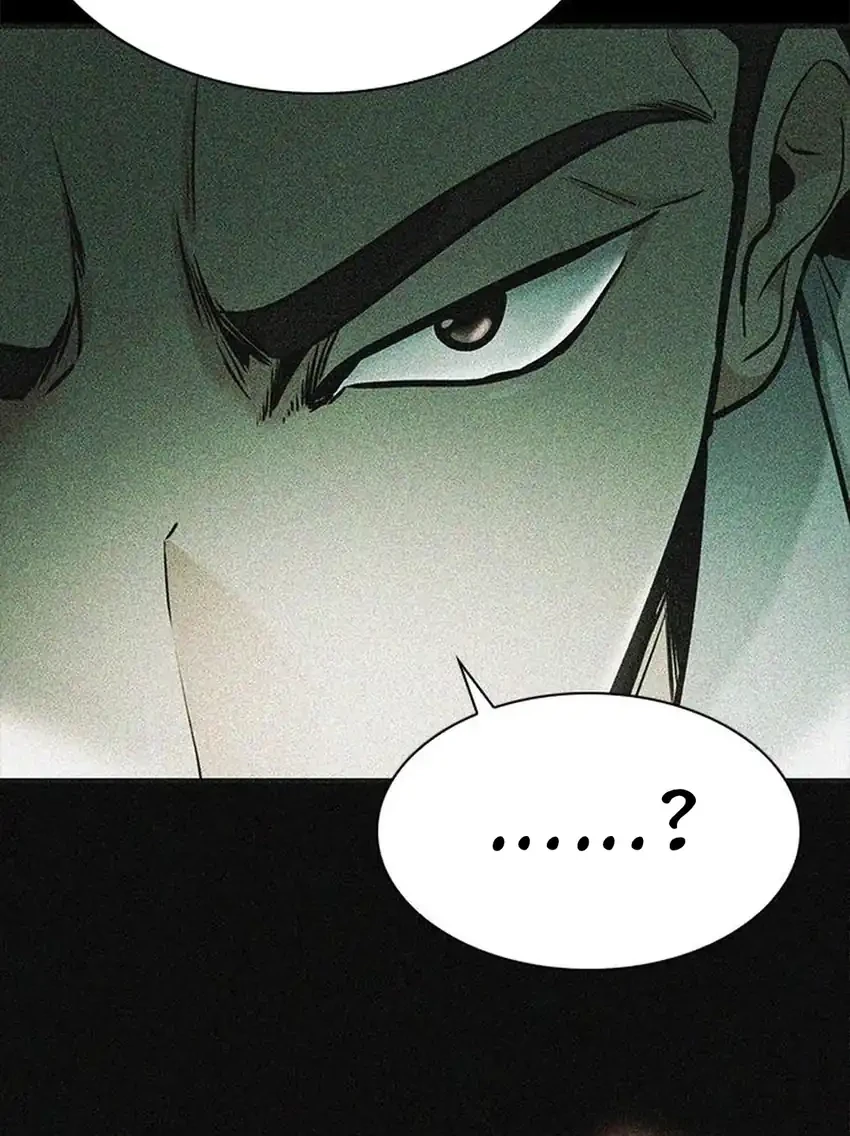 Chapter 15 - halaman 109