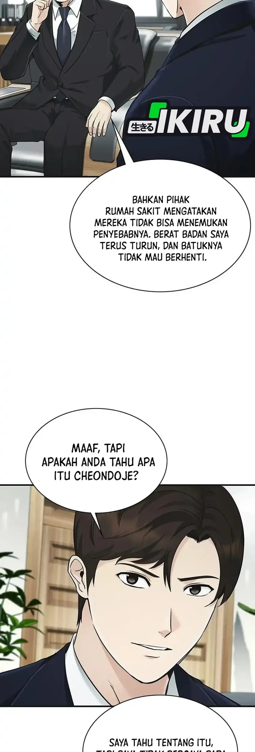 Chapter 16 - halaman 34