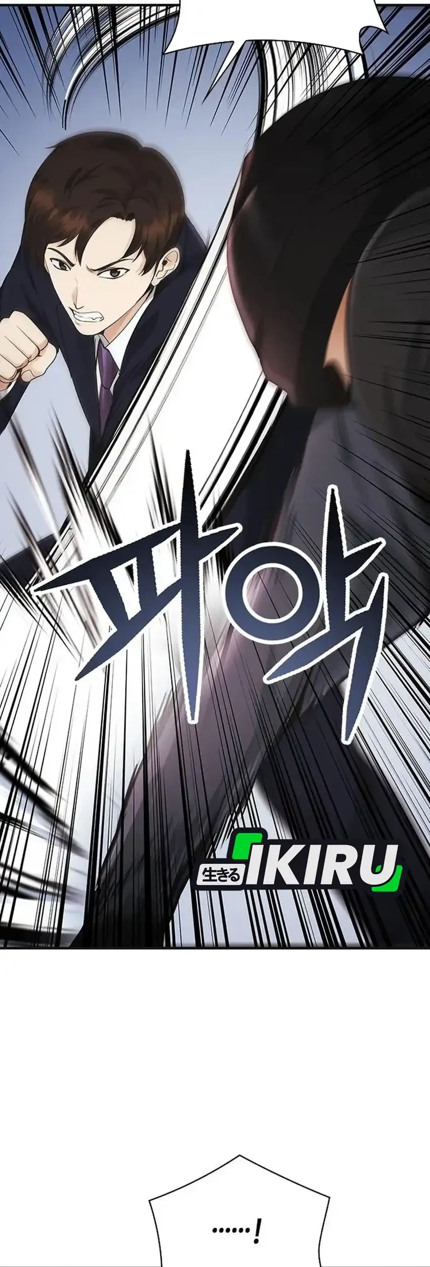 Chapter 16 - halaman 88