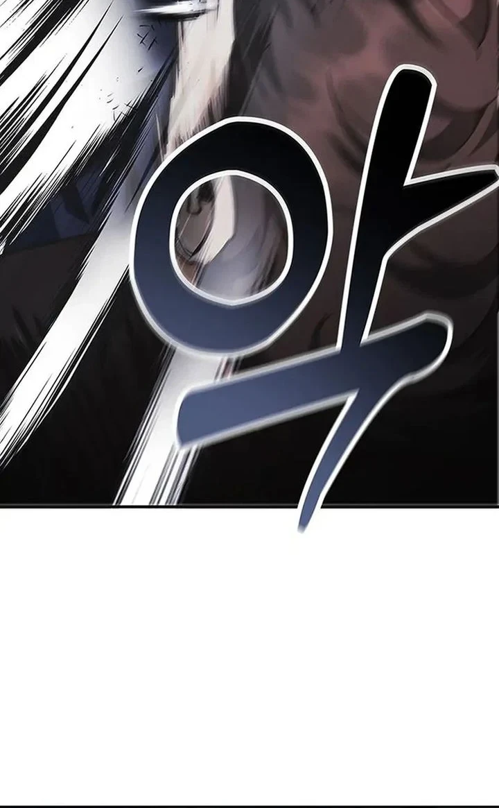 Chapter 17 - halaman 48