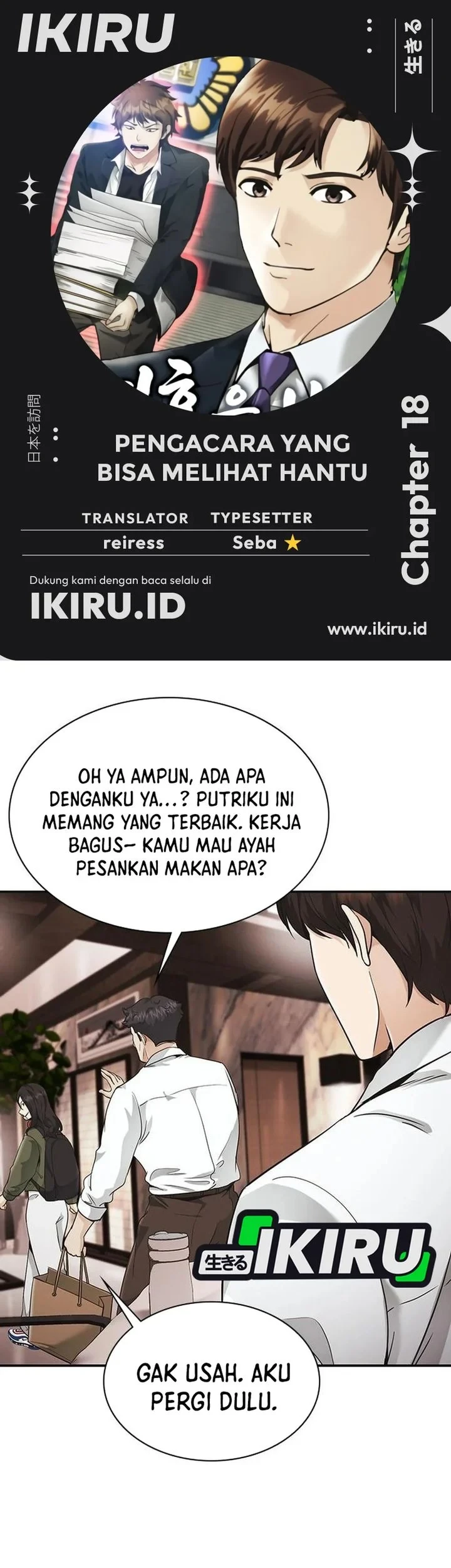 Chapter 18 - halaman 2