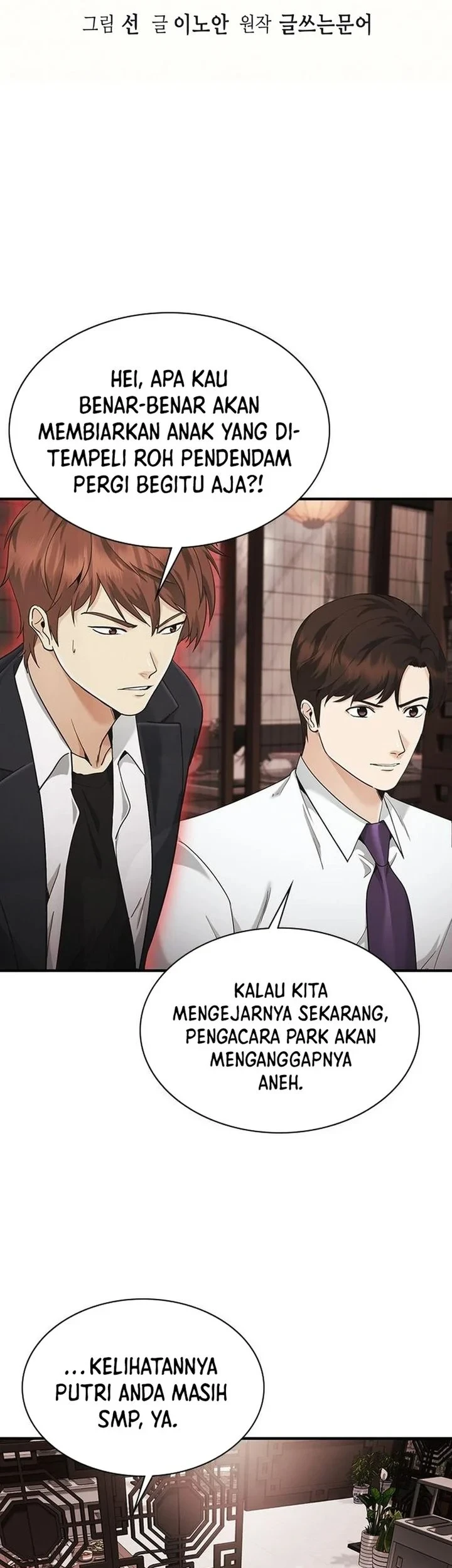 Chapter 18 - halaman 6