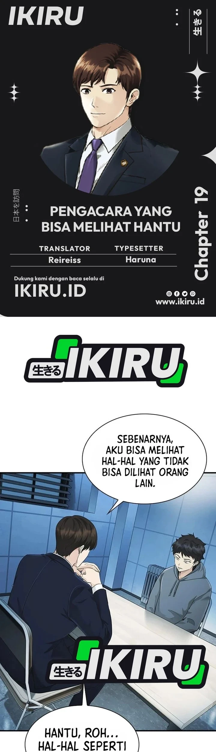 Chapter 19 - halaman 2