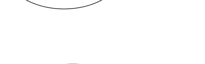 Chapter 19 - halaman 7