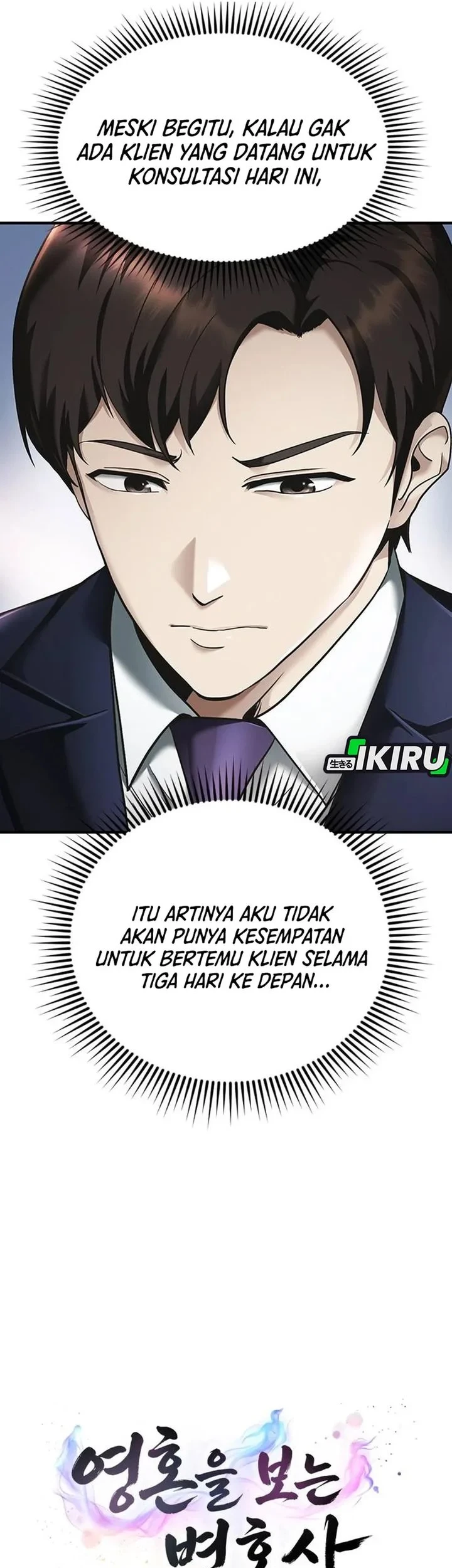 Chapter 2 - halaman 27