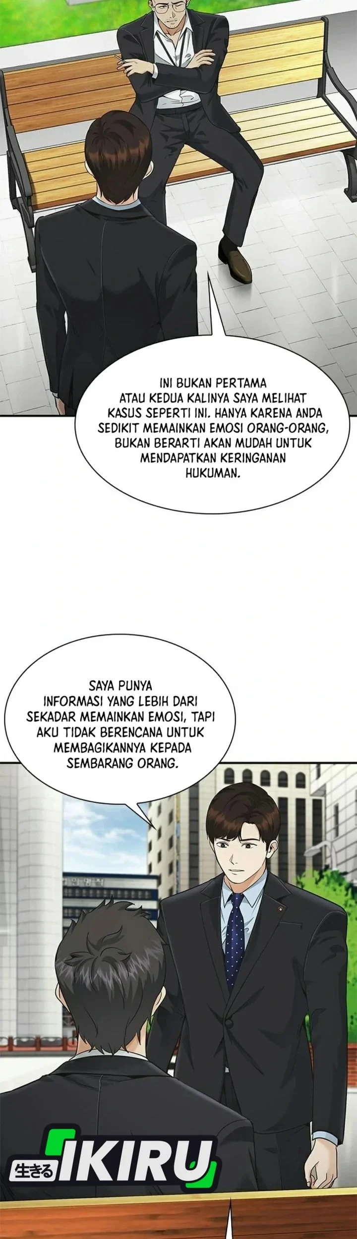 Chapter 20 - halaman 82