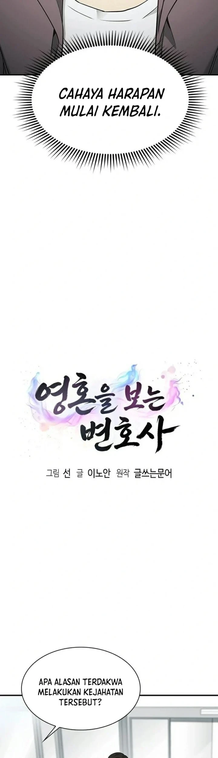 Chapter 20 - halaman 8