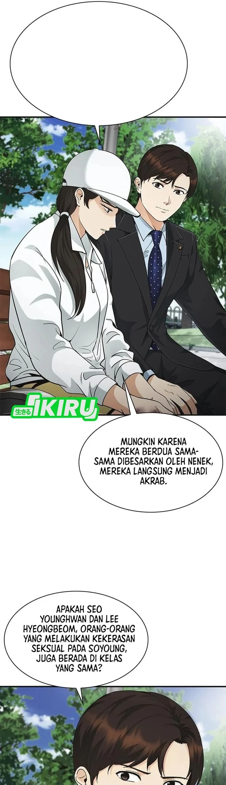 Chapter 21 - halaman 12