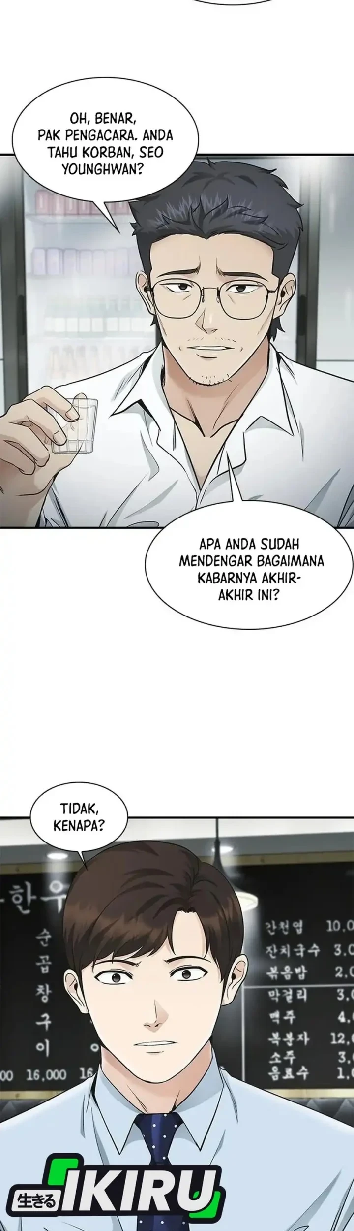 Chapter 22 - halaman 88