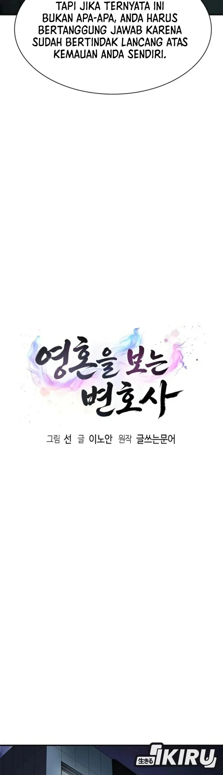 Chapter 24 - halaman 20