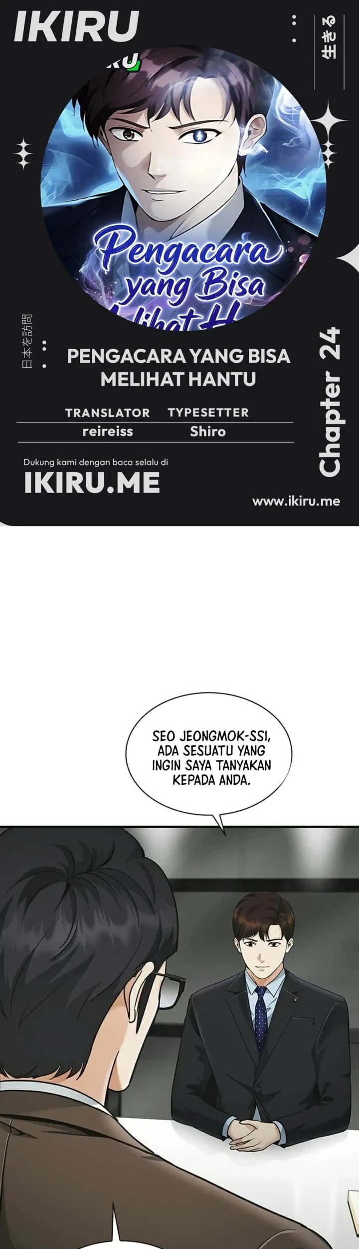 Chapter 24 - halaman 2