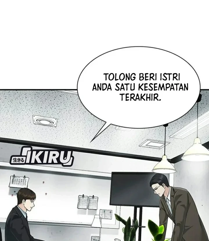 Chapter 24 - halaman 17