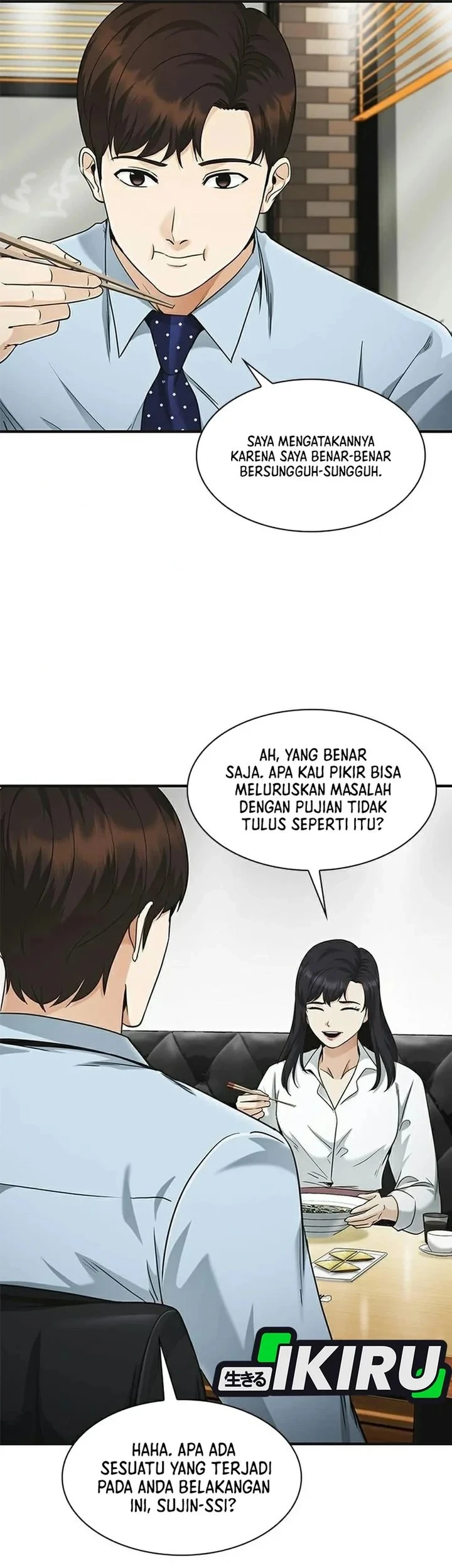 Chapter 25 - halaman 56
