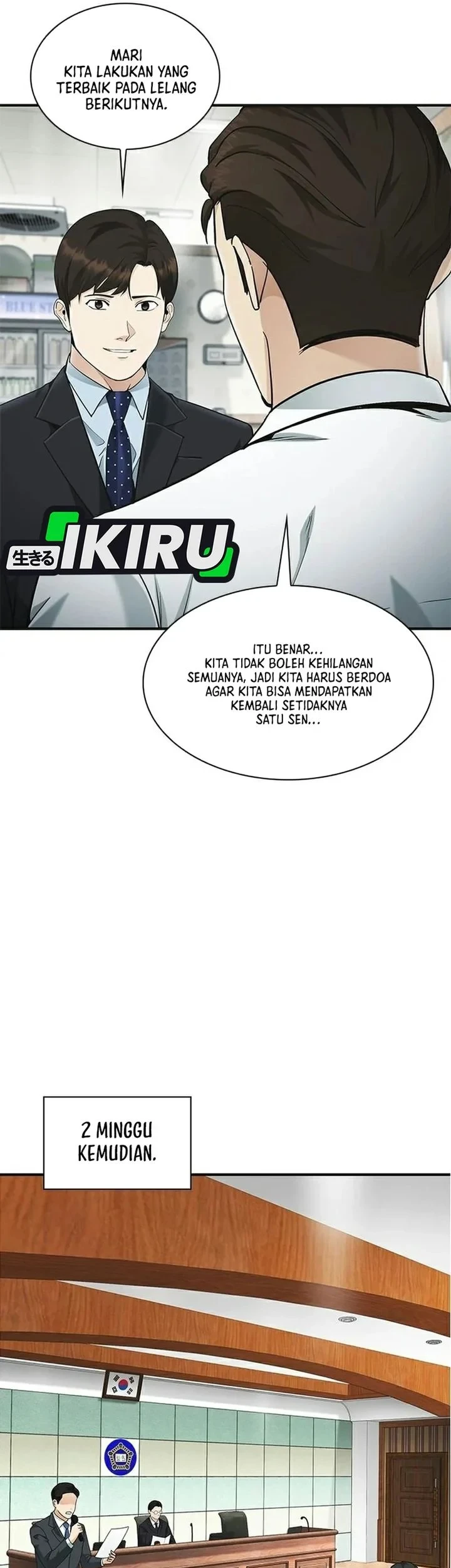 Chapter 25 - halaman 82