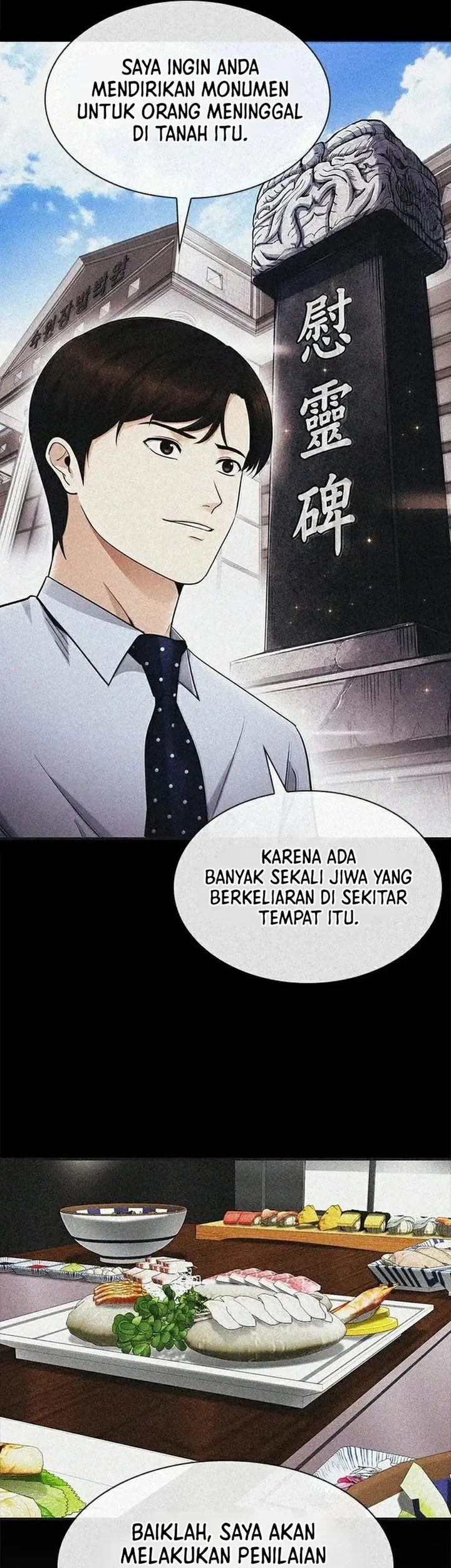 Chapter 25 - halaman 93