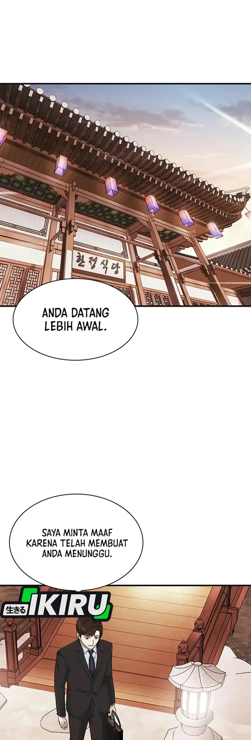 Chapter 26 - halaman 12