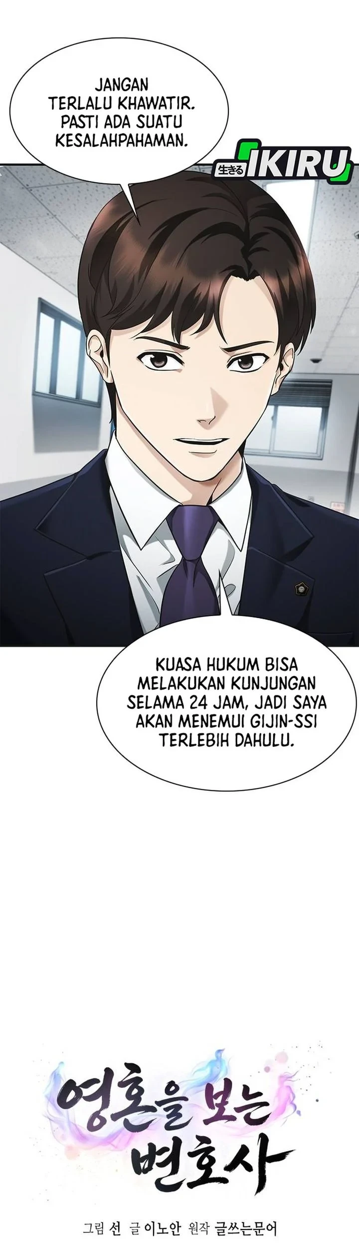 Chapter 3 - halaman 24